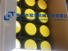 熱灌裝機(jī)，壓固體物，冷灌裝機(jī)，抽真空旋蓋機(jī)，套標(biāo)機(jī)，收縮機(jī)，開箱封底機(jī)，裝箱機(jī),折蓋封箱機(jī)，— 菏澤安美味食品有限公司